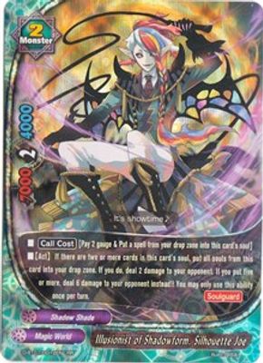 Illusionist of Shadowform, Silhouette Joe