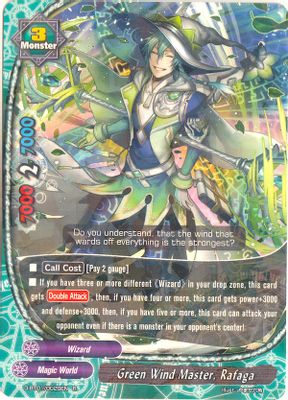 Green Wind Master, Rafaga