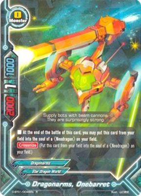 Dragonarms, Onebarret