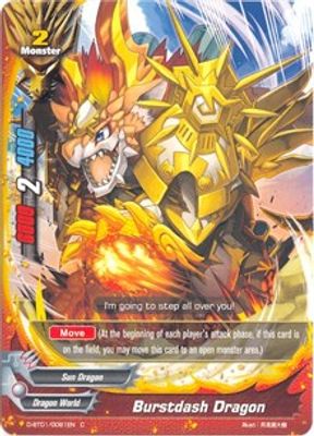 Burstdash Dragon