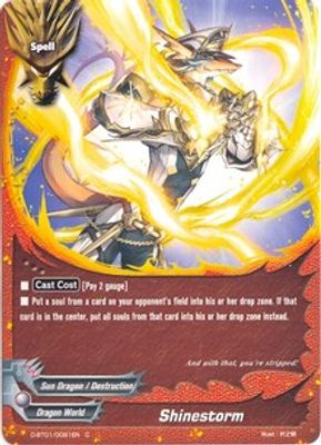 Shinestorm