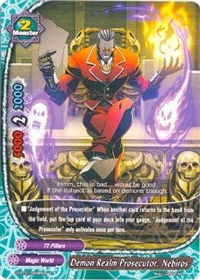 Demon Realm Prosecutor, Nebiros