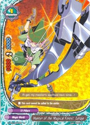 Hunter of the Magical Forest, Leraje