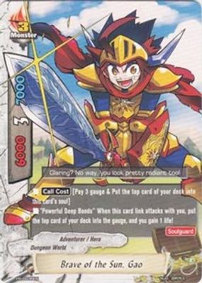 Brave of the Sun, Gao