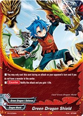 Green Dragon Shield - PR/0039EN