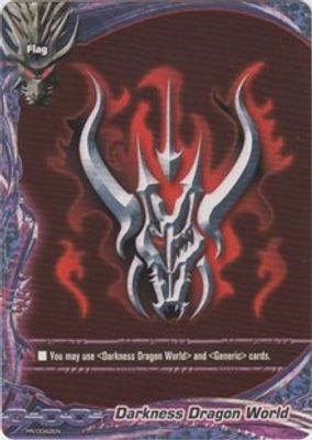 Darkness Dragon World - PR/0042EN