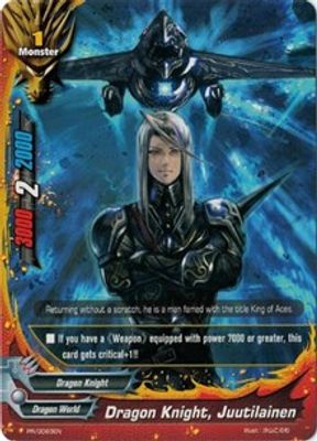 Dragon Knight, Juutilainen