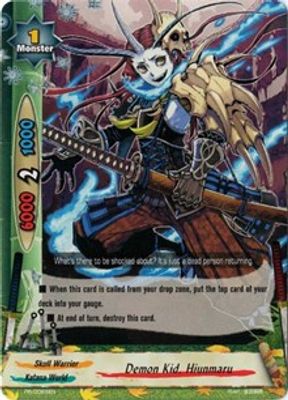 Demon Kid, Hiunmaru