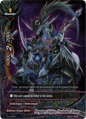 Purgatory Knights, Troubadour Dragon