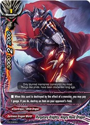 Purgatory Knights, Angry Hand Dragon
