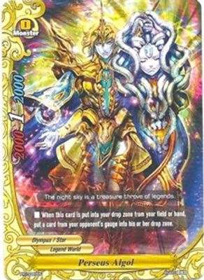 Perseus Algol