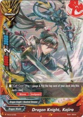 Dragon Knight, Kojiro