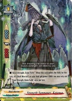 Strength Summoner, Kotenso