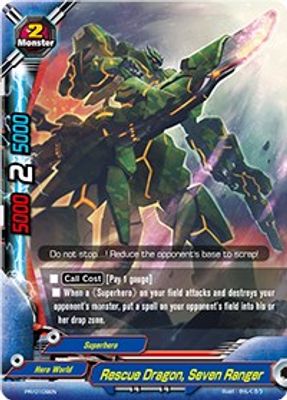 Rescue Dragon, Seven Ranger