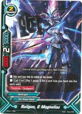 Railgun, E Magneliaz