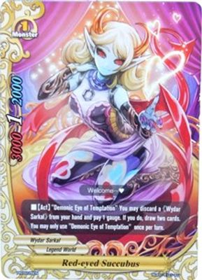 Red-eyed Succubus