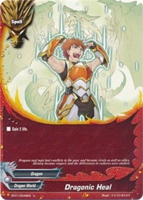 Dragonic Heal