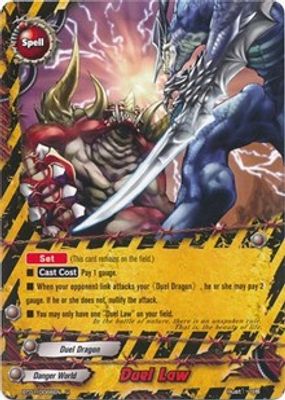 Duel Law