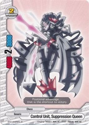 Control Unit, Suppression Queen