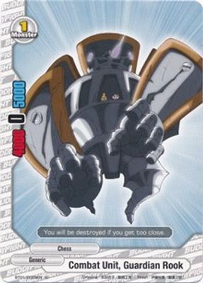 Combat Unit, Guardian Rook