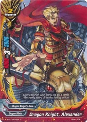 Dragon Knight, Alexander