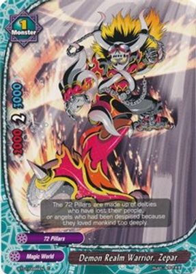 Demon Realm Warrior, Zepar