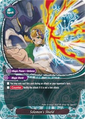 Solomon's Shield