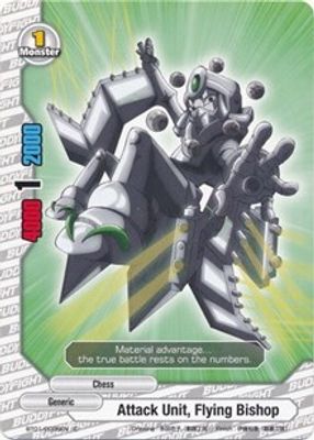 Attack Unit, Flying Bishop