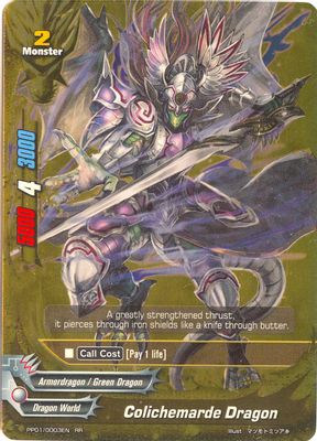 Colichemarde Dragon