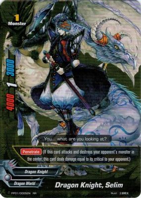 Dragon Knight, Selim