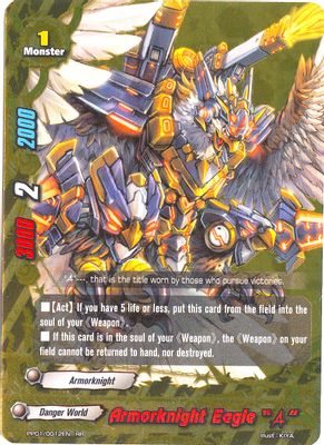 Armorknight Eagle 