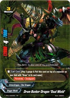 Drum Bunker Dragon, 
