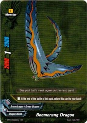Boomerang Dragon
