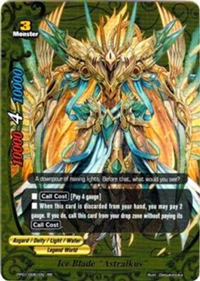 Ice Blade 