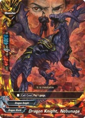 Dragon Knight, Nobunaga