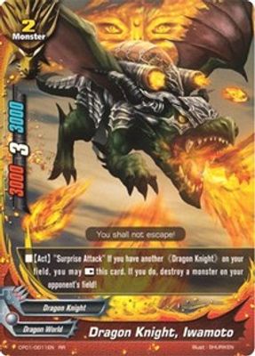 Dragon Knight, Iwamoto