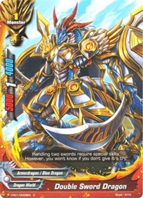 Double Sword Dragon