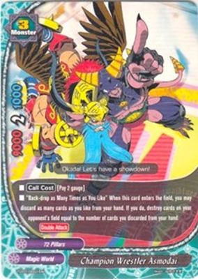 Champion Wrestler Asmodai (Foil)