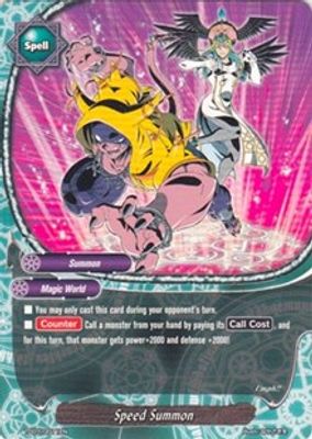 Speed Summon