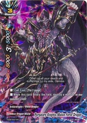 Purgatory Knights, Malice Force Dragon (Foil)
