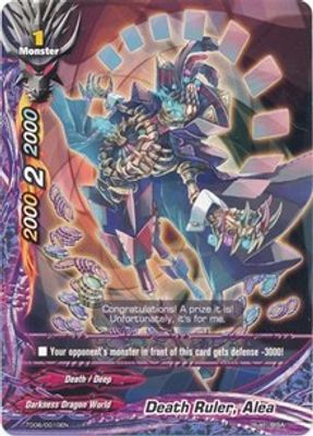Death Ruler, Alea