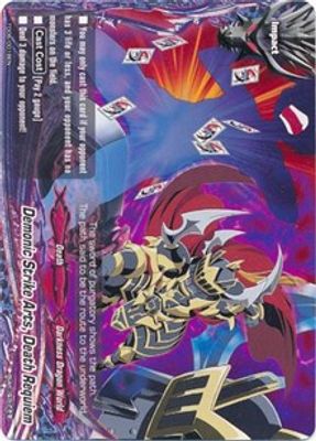 Demonic Strike Arts, Death Requiem
