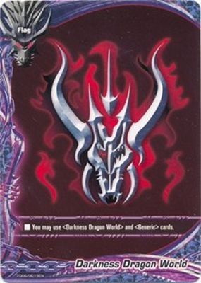 Darkness Dragon World