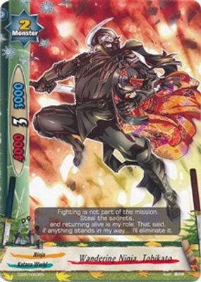 Wandering Ninja, Tobikato