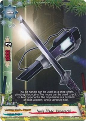 Ninja Blade, Kurogachi