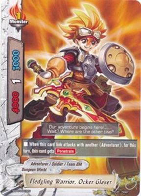 Fledgling Warrior, Ocker Glaser