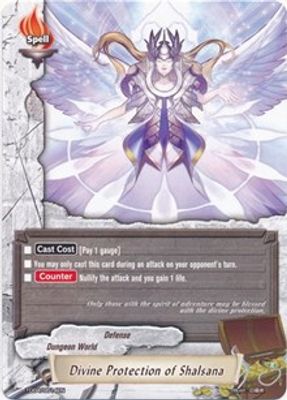 Divine Protection of Shalsana