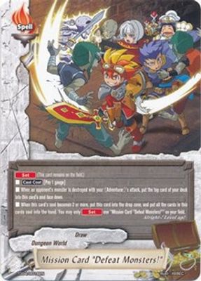 Mission Card 