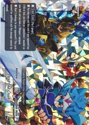 Dead End Crush! (Foil)