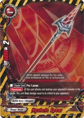 Hysteric Spear